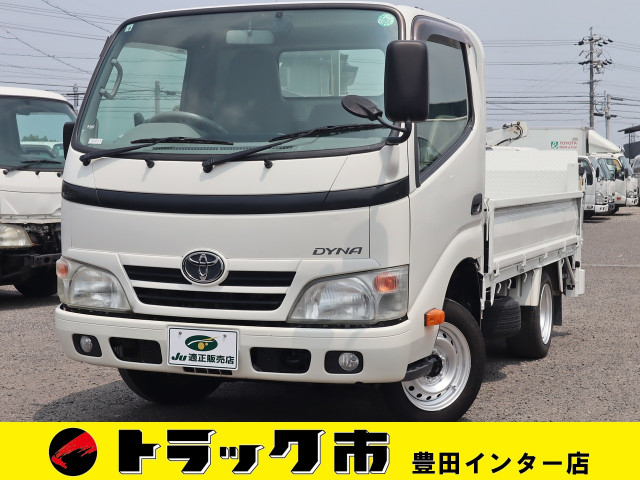 トヨタ ダイナ 小型 平ボディ ABF-TRY220(90181) 1枚目