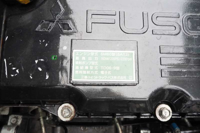 三菱ふそう ファイター 中型 塵芥車（プレス式） TKG-FK71F(90184) 46枚目