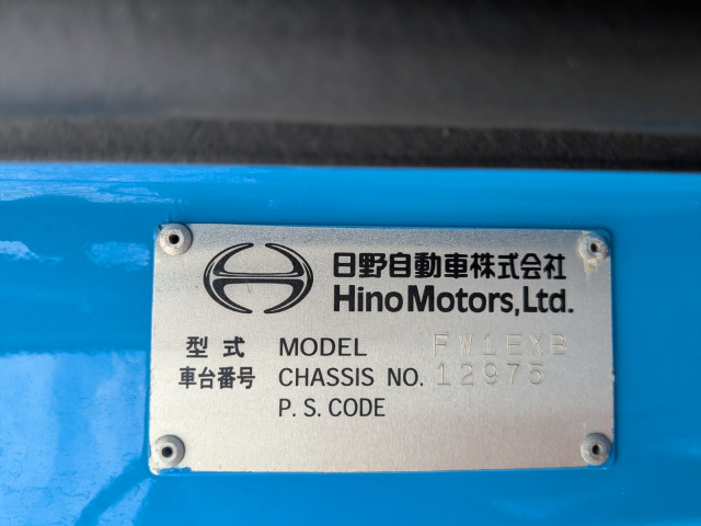 日野 プロフィア 大型 アルミウィング QKG-FW1EXBG(90185) 2枚目