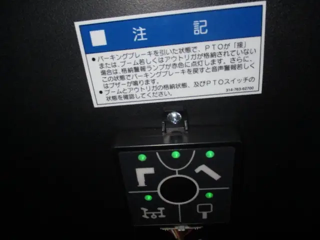 三菱ふそう ファイター 小型 クレーン付き 2KG-FK62FZ(90192) 40枚目