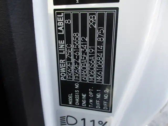 三菱ふそう ファイター 小型 クレーン付き 2KG-FK62FZ(90192) 53枚目