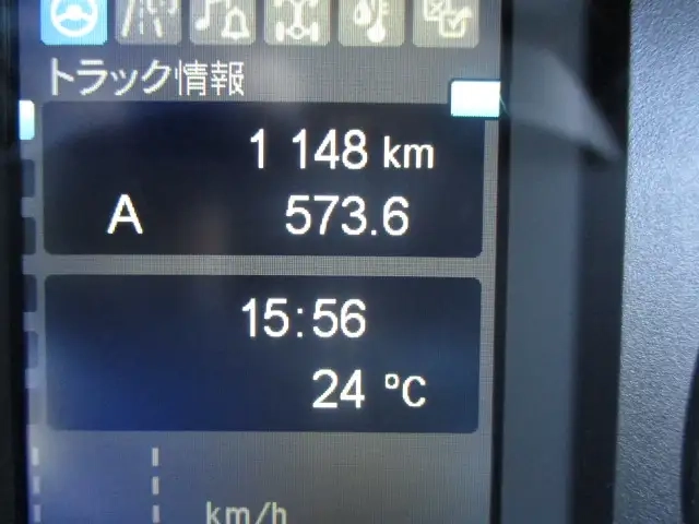 三菱ふそう ファイター 小型 クレーン付き 2KG-FK62FZ(90193) 50枚目