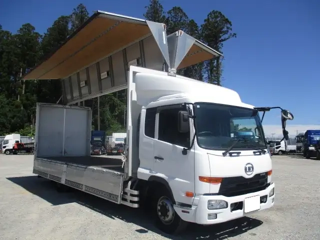 日産自動車 小型 アルミウィング QKG-PK39CH(90223) 11枚目