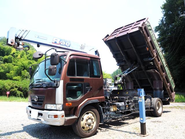 UDトラックス（日産） コンドル 中型 土砂ダンプ *********(90224) 1枚目