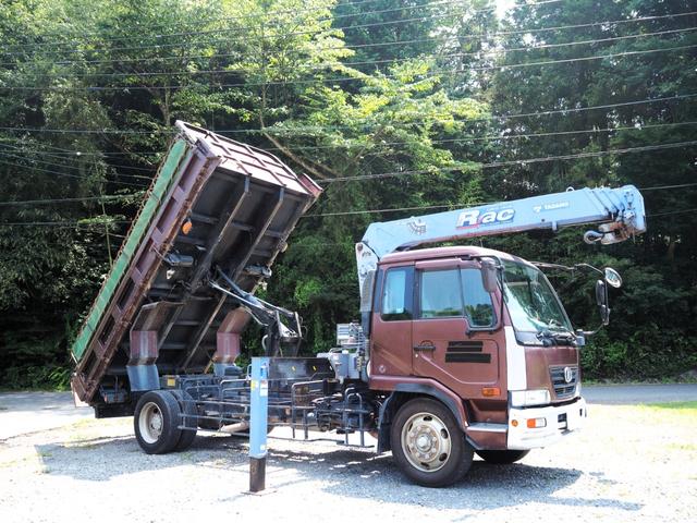 UDトラックス（日産） コンドル 中型 土砂ダンプ *********(90224) 7枚目