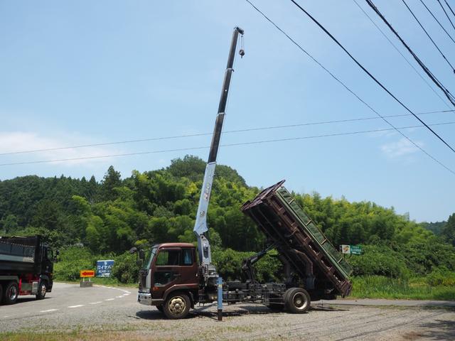 UDトラックス（日産） コンドル 中型 土砂ダンプ *********(90224) 15枚目