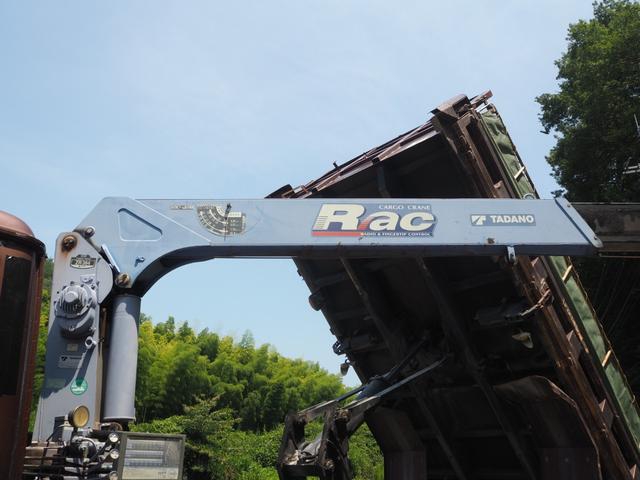 UDトラックス（日産） コンドル 中型 土砂ダンプ *********(90224) 16枚目
