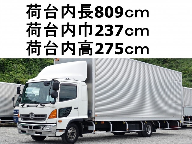 Hino ranger Middle Aluminium box body TKG-FD7JPAA(90007) 1枚目