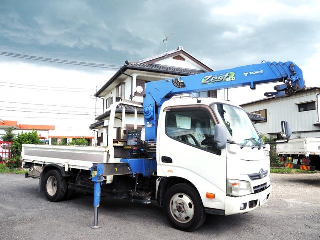 日野 デュトロ 小型 平ボディ *********(90236) 7枚目
