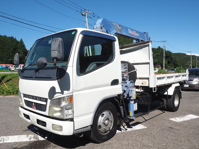 三菱ふそう キャンター 小型 土砂ダンプ *********(90238) 59枚目