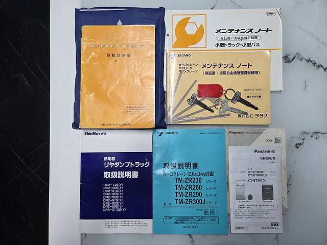 三菱ふそう キャンター 小型 土砂ダンプ *********(90238) 78枚目