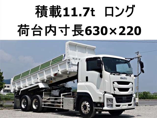 いすゞ ギガ 大型 土砂ダンプ 2KG-CYM77CM(89588) 1枚目