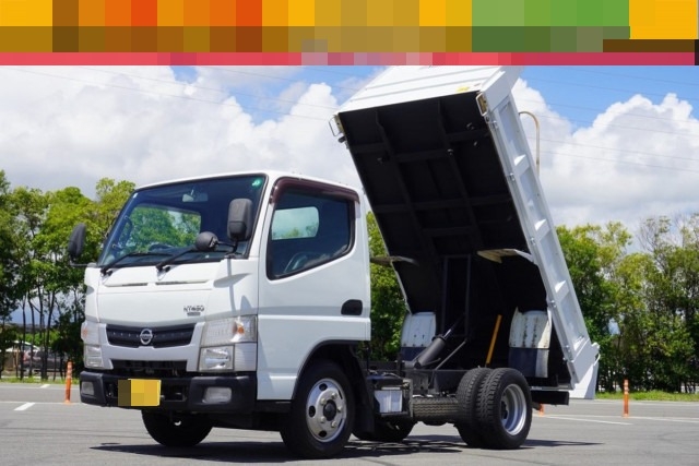 日産自動車 アトラス 小型 土砂ダンプ TRG-FBA6W(89555) 1枚目