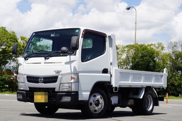 日産自動車 アトラス 小型 土砂ダンプ TRG-FBA6W(89555) 7枚目