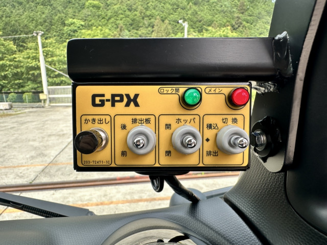 三菱ふそう キャンター 小型 塵芥車（プレス式） 2RG-FEAV0(90257) 23枚目