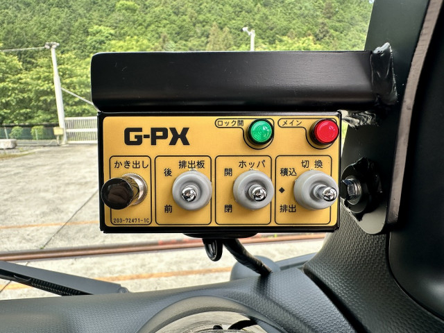 三菱ふそう キャンター 小型 塵芥車（プレス式） 2RG-FEAV0(90258) 25枚目