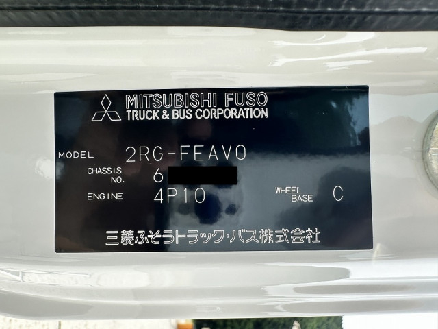 三菱ふそう キャンター 小型 塵芥車（プレス式） 2RG-FEAV0(90258) 47枚目