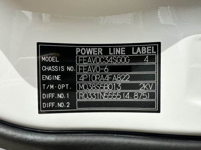 三菱ふそう キャンター 小型 塵芥車（プレス式） 2RG-FEAV0(90258) 48枚目