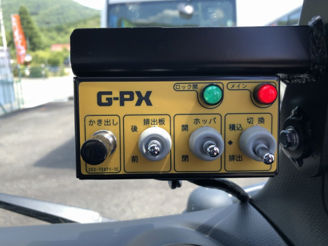 三菱ふそう キャンター 小型 塵芥車（プレス式） 2RG-FEAV0(90261) 44枚目