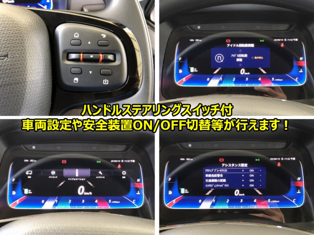 三菱ふそう キャンター 小型 塵芥車（プレス式） 2RG-FEAV0(90262) 35枚目