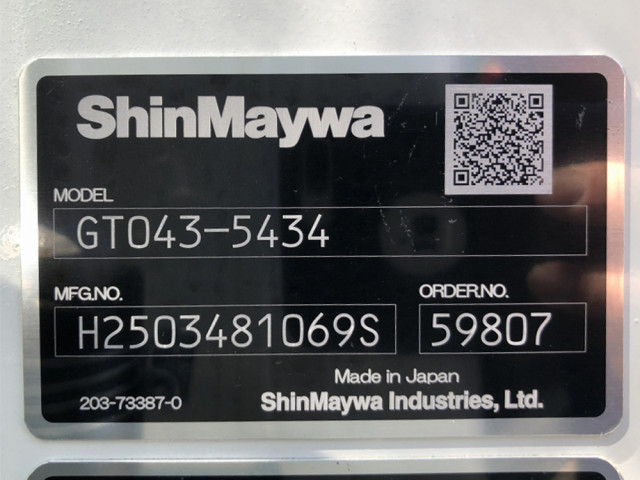 三菱ふそう キャンター 小型 塵芥車（プレス式） 2RG-FEAV0(90262) 49枚目