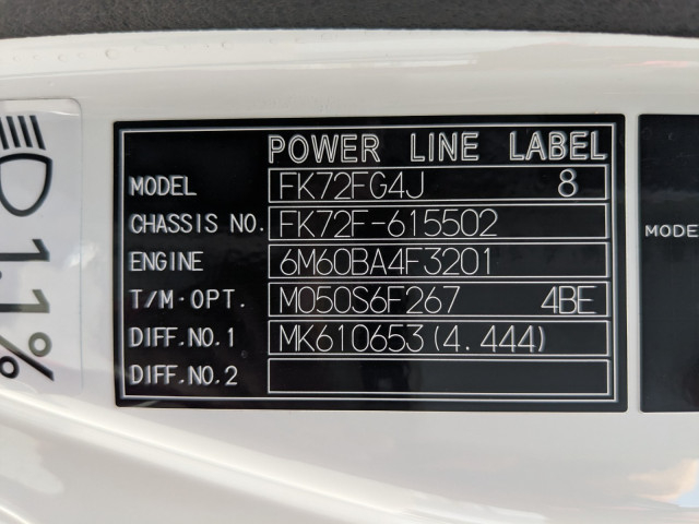 三菱ふそう ファイター 中型 平ボディ 2KG-FK72F(90266) 2枚目