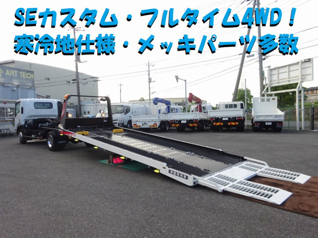 いすゞ エルフ 小型 車載専用車 2PG-NPS88AN(90267) 6枚目