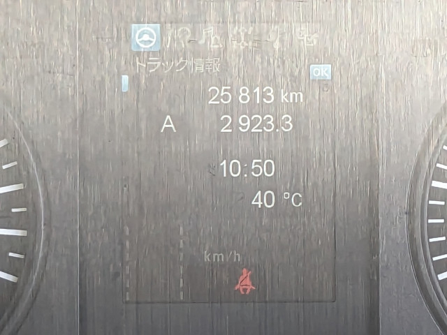 三菱ふそう ファイター 中型 平ボディ 2KG-FK72F(90266) 26枚目