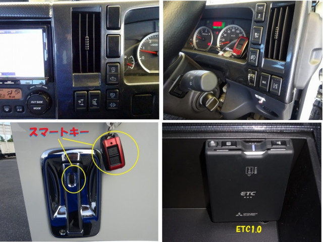 いすゞ エルフ 小型 車載専用車 2PG-NPS88AN(90267) 38枚目