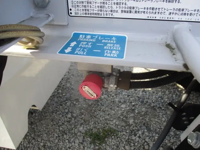 トレクス トレーラ（海コン40ft） CTB34004(90280) 30枚目