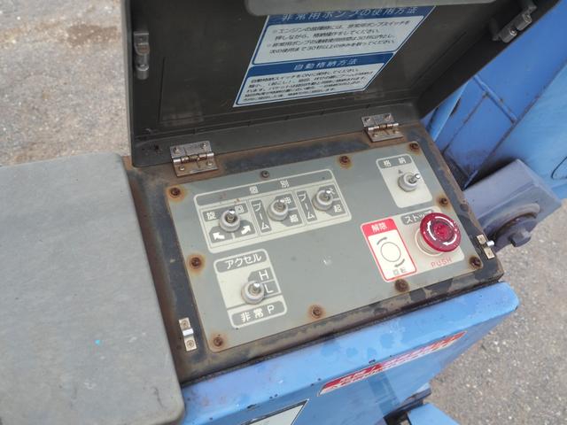 日野 レンジャー 中型 高所作業車 *********(90284) 22枚目