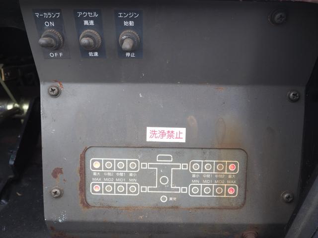 日野 レンジャー 中型 高所作業車 *********(90284) 49枚目