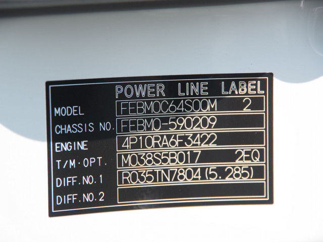 三菱ふそう キャンター 小型 土砂ダンプ 2PG-FEBM0(90286) 27枚目
