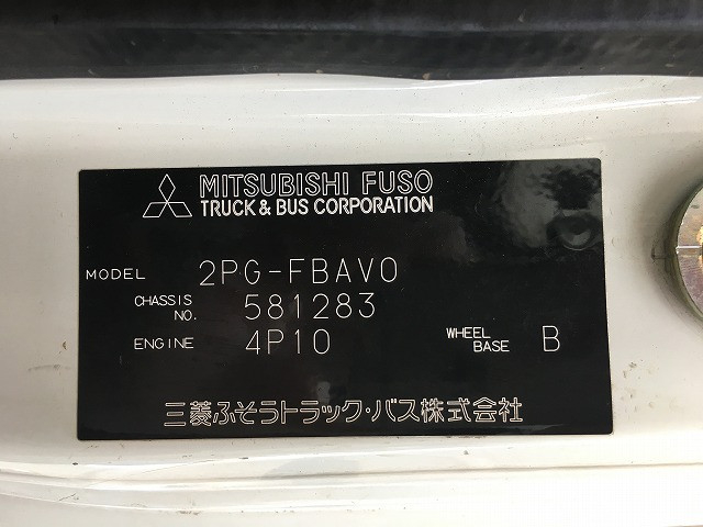 三菱ふそう キャンター 小型 平ボディ 2PG-FBAV0(90291) 17枚目