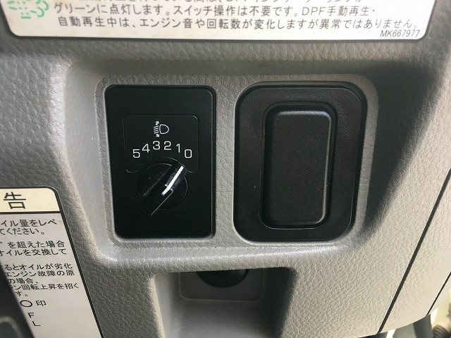 三菱ふそう キャンター 小型 平ボディ 2PG-FBAV0(90291) 42枚目
