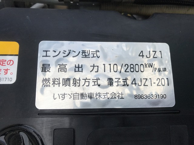 いすゞ エルフ 小型 土砂ダンプ 2RG-NKR88AD(90292) 30枚目
