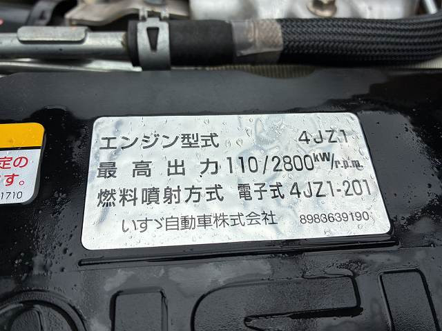 いすゞ エルフ 小型 平ボディ 2RG-NKR88A(90294) 21枚目