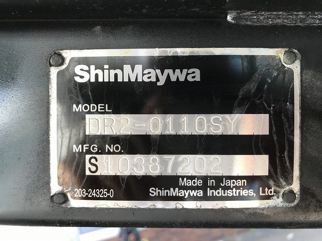 いすゞ エルフ 小型 土砂ダンプ 2RG-NKR88AD(90295) 38枚目