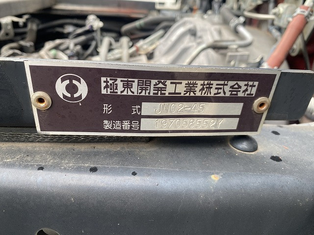 日野 デュトロ 小型 車載専用車 2RG-XZU722M(90297) 20枚目