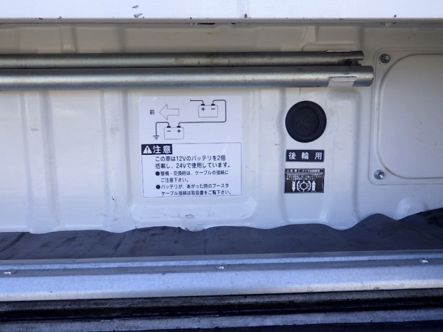 トヨタ ダイナ 小型 アルミバン TKG-XZC605V(90298) 44枚目