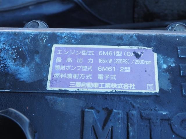 三菱ふそう ファイター 中型 キャリアカー *********(113105) 56枚目