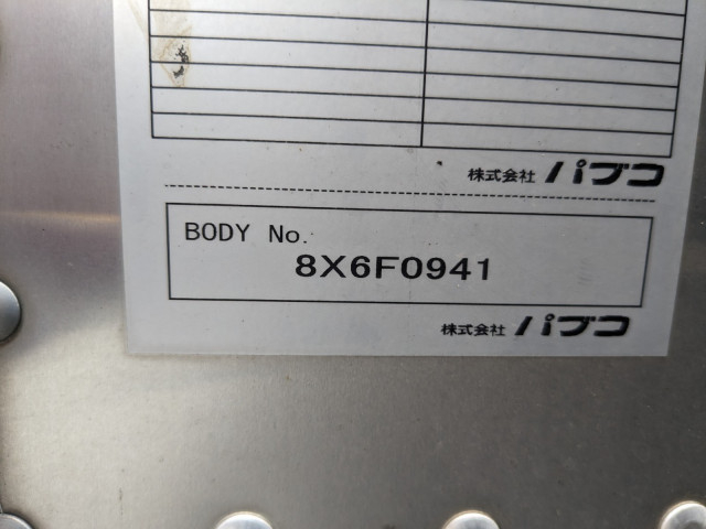 いすゞ フォワード 中型 アルミバン 2PG-FRR90S2(90304) 19枚目
