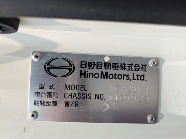 日野 レンジャー 中型 クレーン付き 2KG-FC2ABA(90308) 2枚目