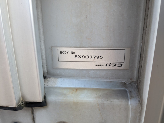 日野 レンジャー 中型 アルミウィング 2KG-FD2ABA(90311) 33枚目