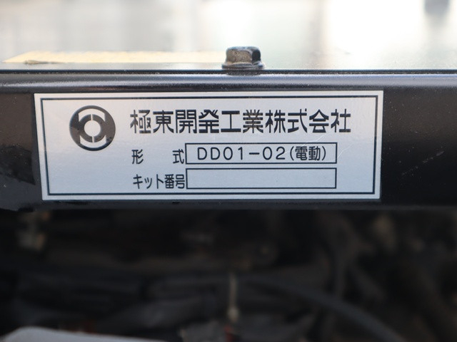ダイハツ ハイゼット 軽 土砂ダンプ EBD-S510P(90319) 19枚目