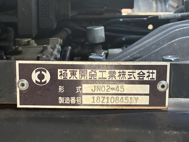 日産自動車 アトラス 小型 車載専用車 TRG-FEB8W(90320) 32枚目