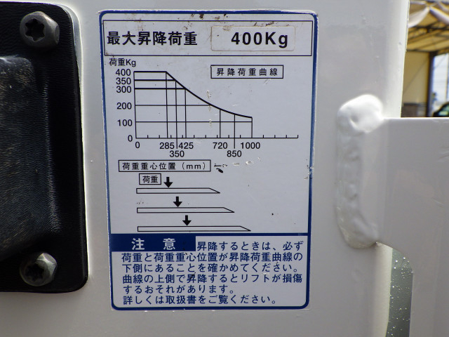 トヨタ タウンエース 小型 平ボディ DBF-S402U(90321) 28枚目