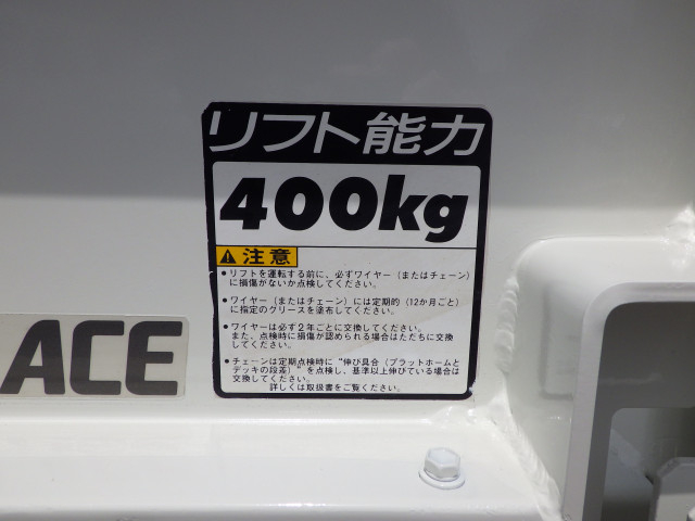 トヨタ タウンエース 小型 平ボディ DBF-S402U(90321) 30枚目