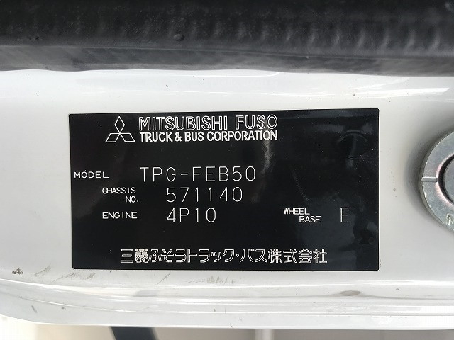 三菱ふそう キャンター 小型 クレーン付き TPG-FEB50(90327) 24枚目