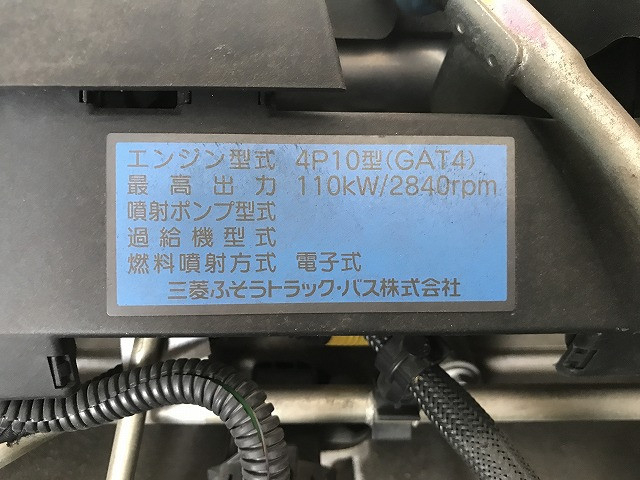 三菱ふそう キャンター 小型 クレーン付き TPG-FEB50(90327) 27枚目
